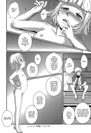 [Saeki Takao] Panaimonogatari 3 Fhentai.net - Page 16