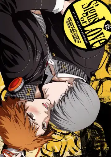 Read [Ruru] Signs of Love - Fhentai