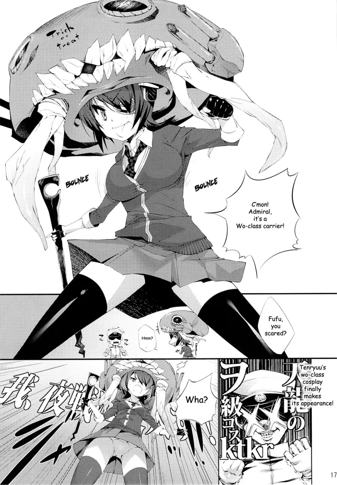 [Takane Nohana] Harasho! Fhentai - Page 16