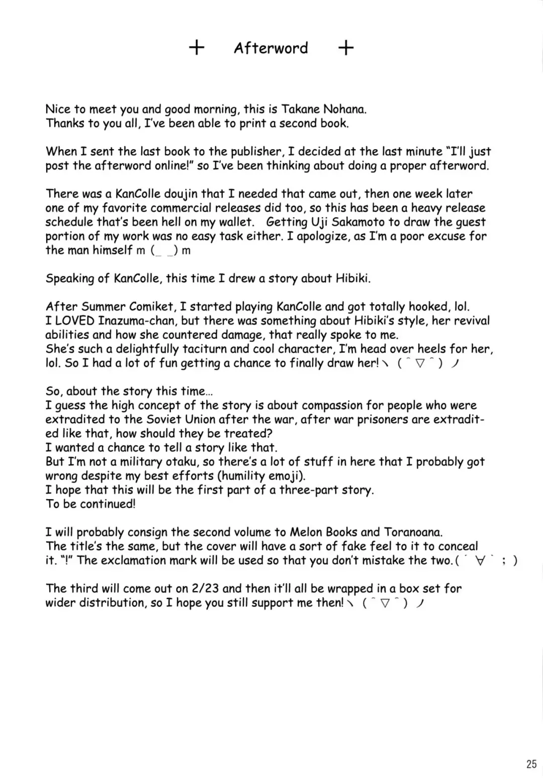 [Takane Nohana] Harasho! Fhentai - Page 24