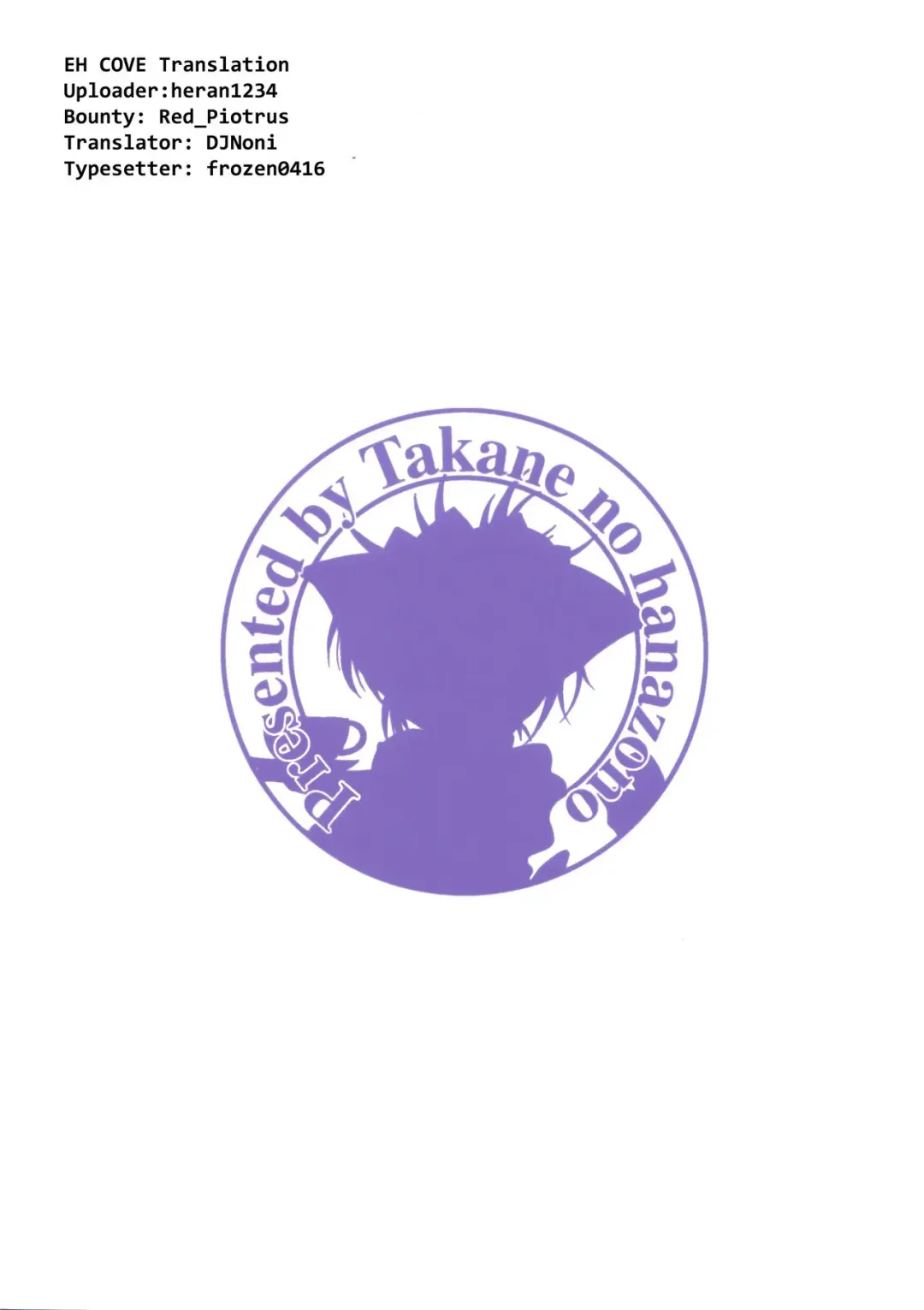 [Takane Nohana] Harasho! Fhentai - Page 26