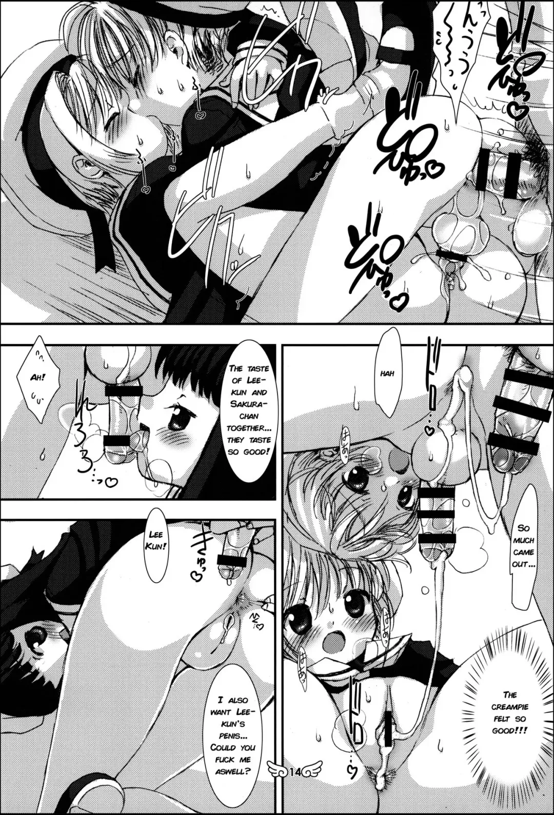 [Marcy Dog] Sakura no Ecchi na Nichijou Fhentai - Page 10