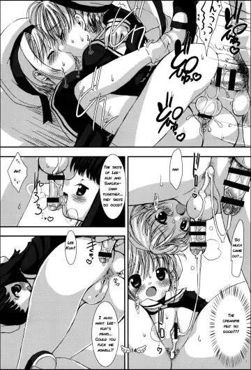 [Marcy Dog] Sakura no Ecchi na Nichijou Fhentai - Page 10