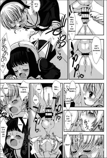 [Marcy Dog] Sakura no Ecchi na Nichijou Fhentai - Page 11