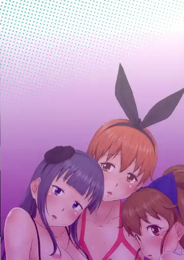 [Miura Jota] Tsuyudaku Full Course Fhentai - Page 2