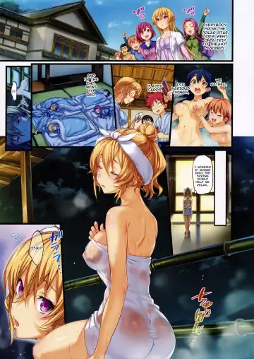 [Hisasi] Erina-sama no Renai Kenkyuukai. 2 I Erina-sama's love research lab 2 Fhentai - Page 3
