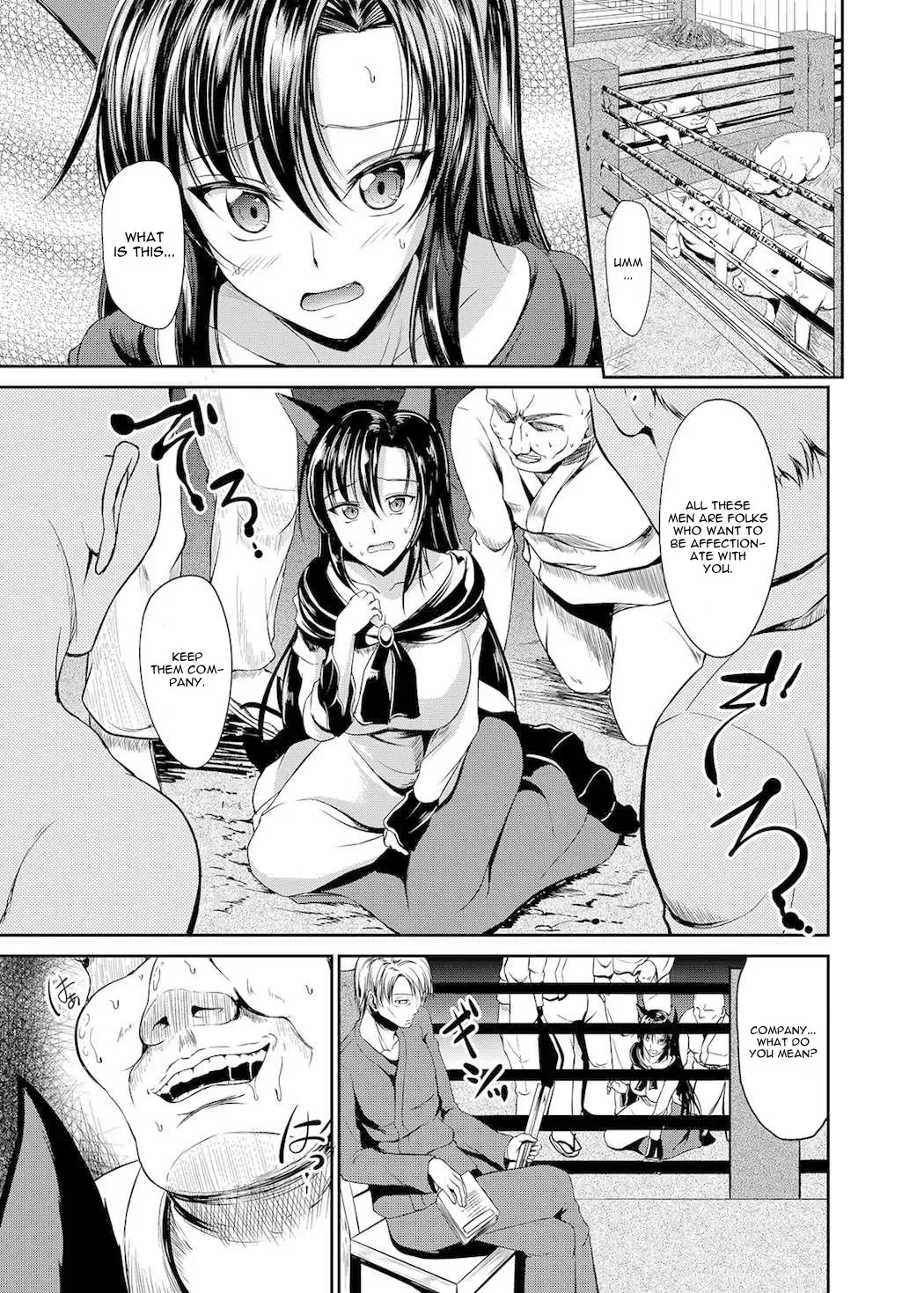 [Campbell Gichou] Watashi de wa Dame desu ka...? Fhentai - Page 11