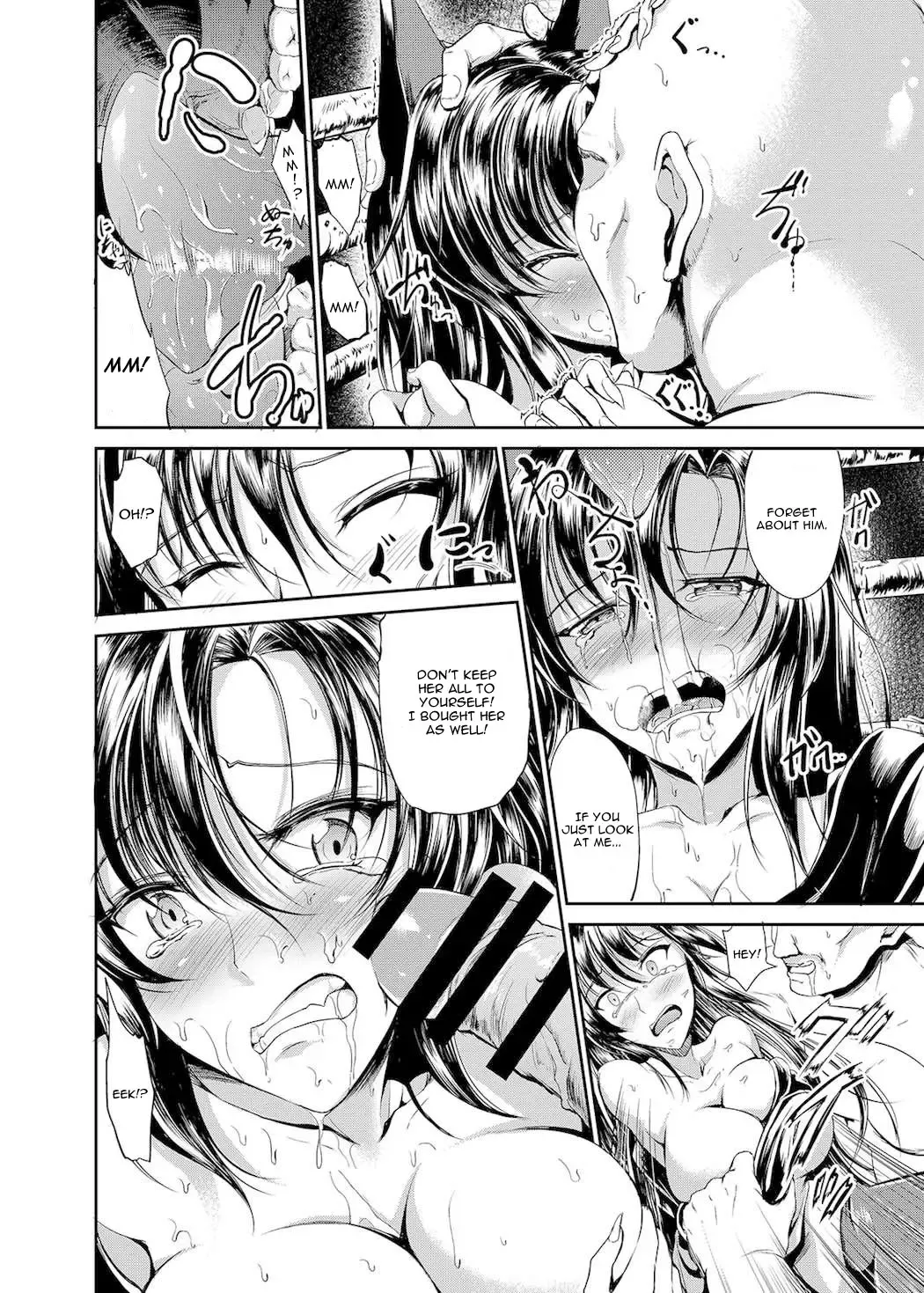 [Campbell Gichou] Watashi de wa Dame desu ka...? Fhentai - Page 14