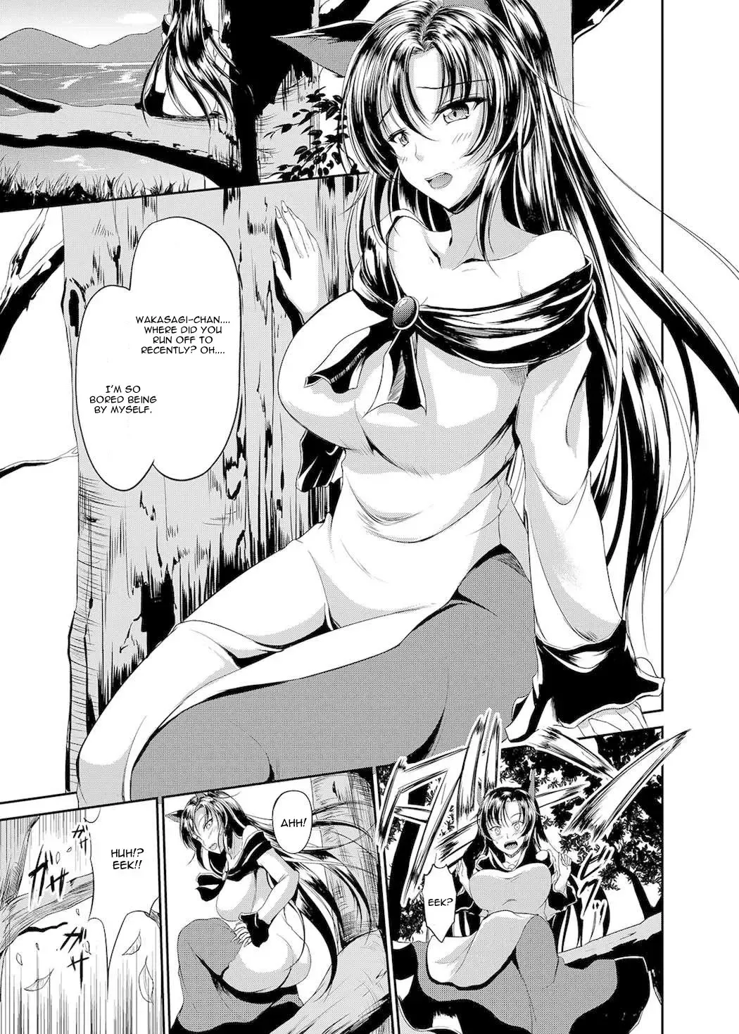 [Campbell Gichou] Watashi de wa Dame desu ka...? Fhentai - Page 3