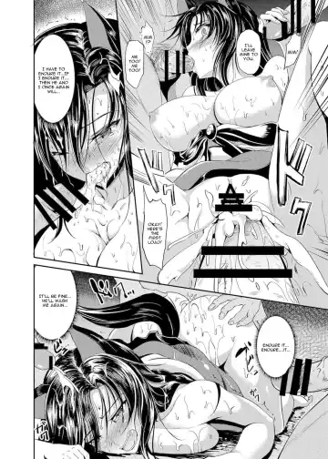 [Campbell Gichou] Watashi de wa Dame desu ka...? Fhentai - Page 18