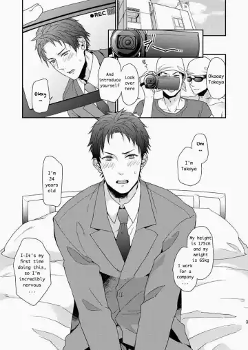 [Echo Jiro] Wakeari nonke Anal Ochi Fhentai - Page 3