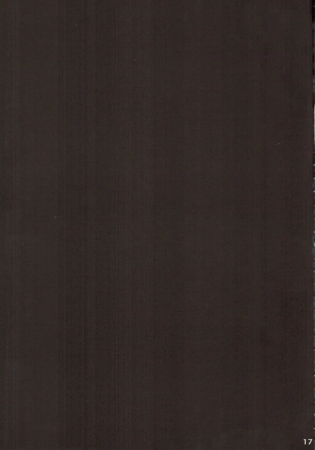 [Tomiyama Akiji] Jukon no Hana Kankyou Rourakusu Fhentai - Page 17