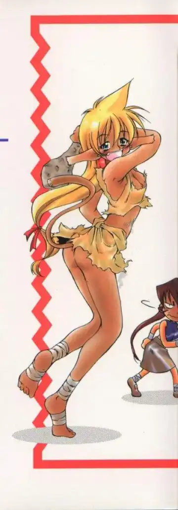 [Tachibana Toshihiro] Genki de Ikou! Fhentai - Page 183