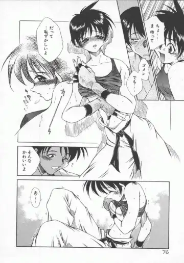 [Tachibana Toshihiro] Genki de Ikou! Fhentai - Page 76