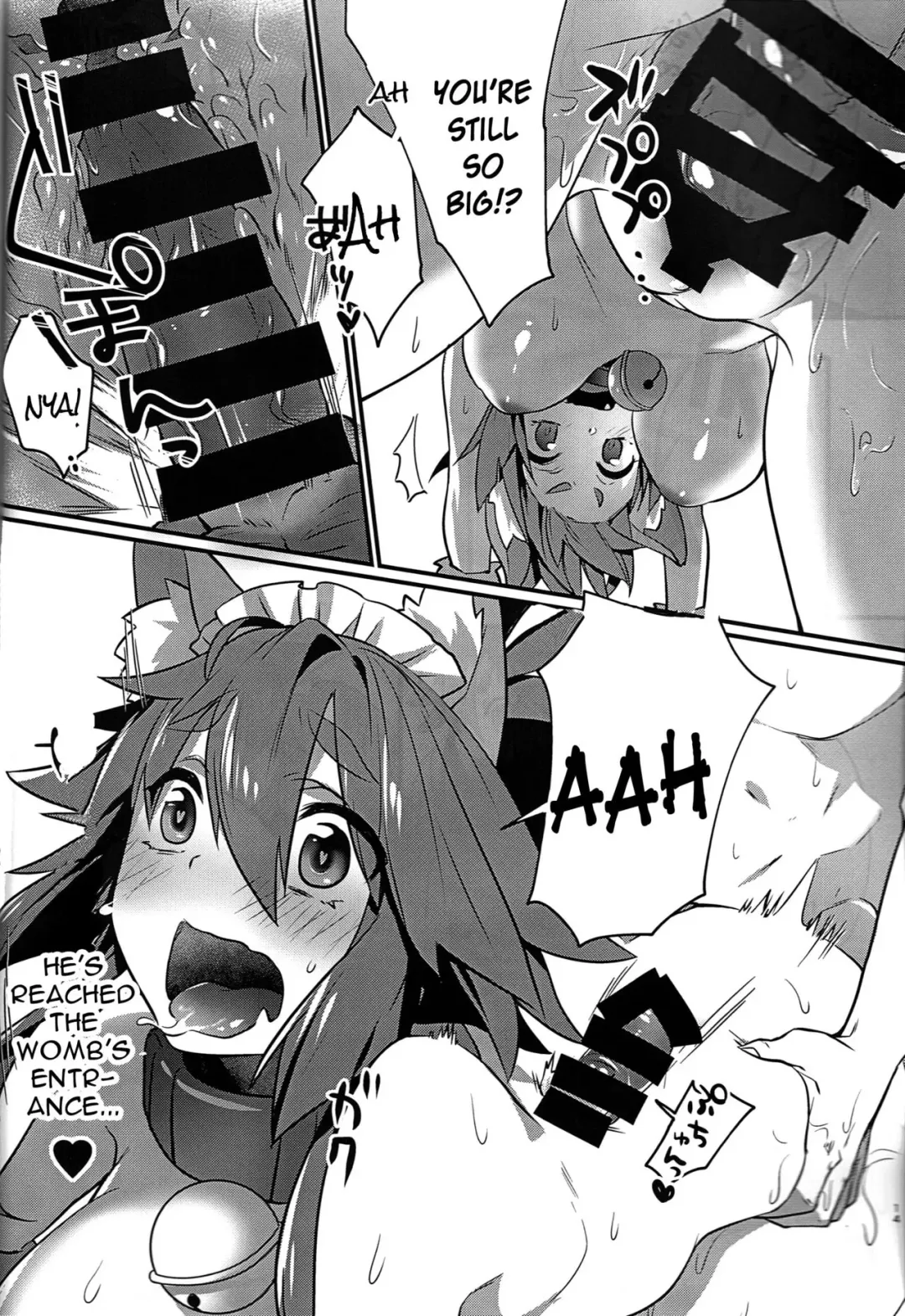 [Shirisensha] Manatsu no Dosukebe Mesu Cat Fhentai.net - Page 13