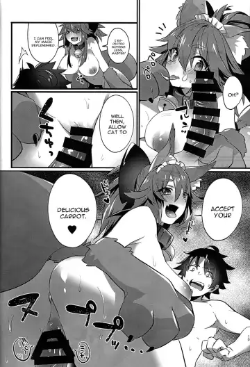 [Shirisensha] Manatsu no Dosukebe Mesu Cat Fhentai.net - Page 9