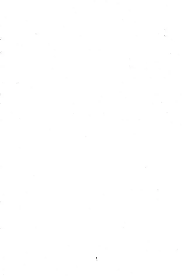 [Aizawa Hiroshi - Iwasaki Hiromasa] Shiori Dainishou Shuuchi no Gakkou Fhentai - Page 3