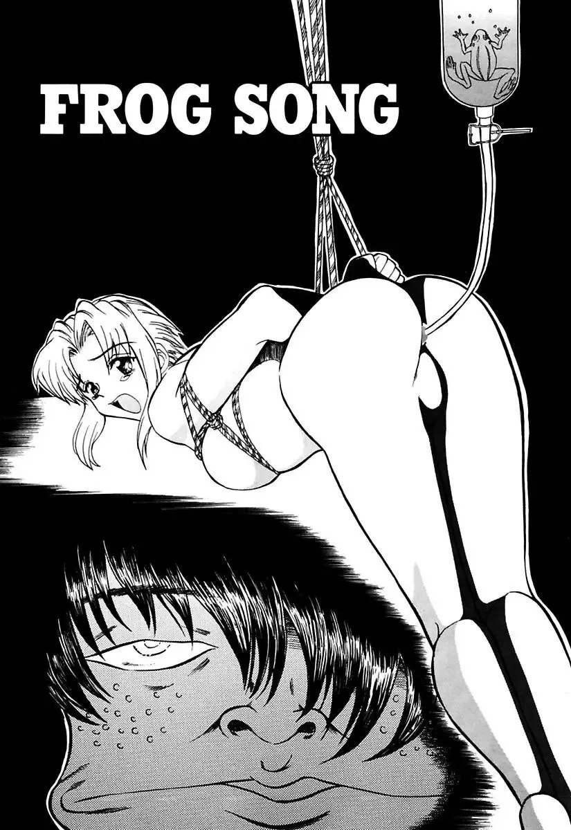 [Maro] Best of MARO Kanin Fhentai - Page 67