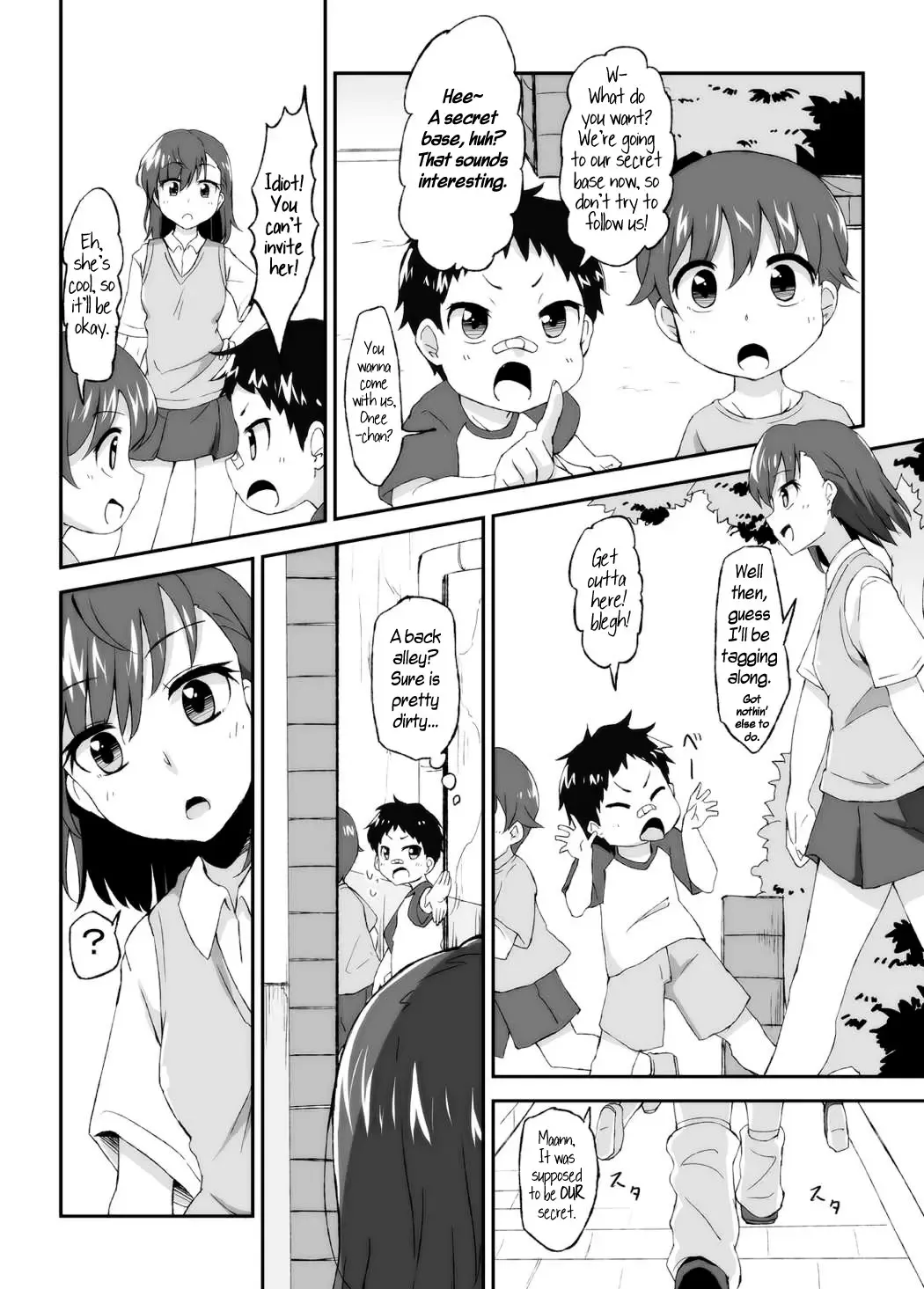 [Bon-3000] Mikoto Onee-chan no Kodomo Panic | Sister Mikoto's Child Panic Fhentai - Page 4