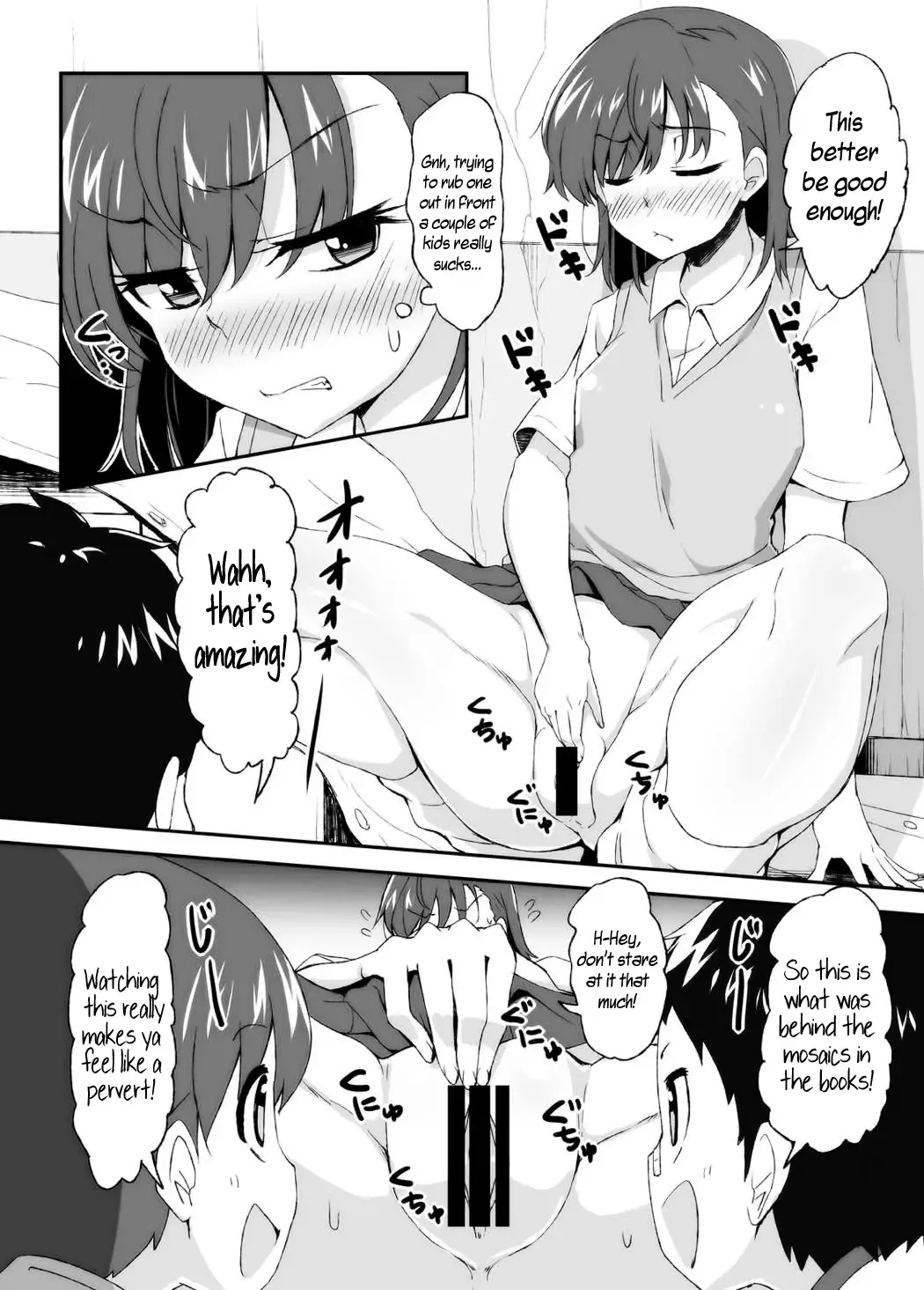 [Bon-3000] Mikoto Onee-chan no Kodomo Panic | Sister Mikoto's Child Panic Fhentai - Page 7