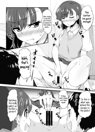 [Bon-3000] Mikoto Onee-chan no Kodomo Panic | Sister Mikoto's Child Panic Fhentai - Page 7
