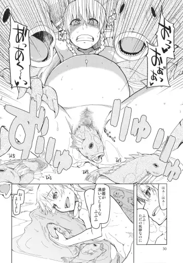[Ryo] Dosukebe Elf no Ishukan Nikki 3 Fhentai - Page 32