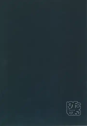 [Ryo] Dosukebe Elf no Ishukan Nikki 3 Fhentai - Page 40