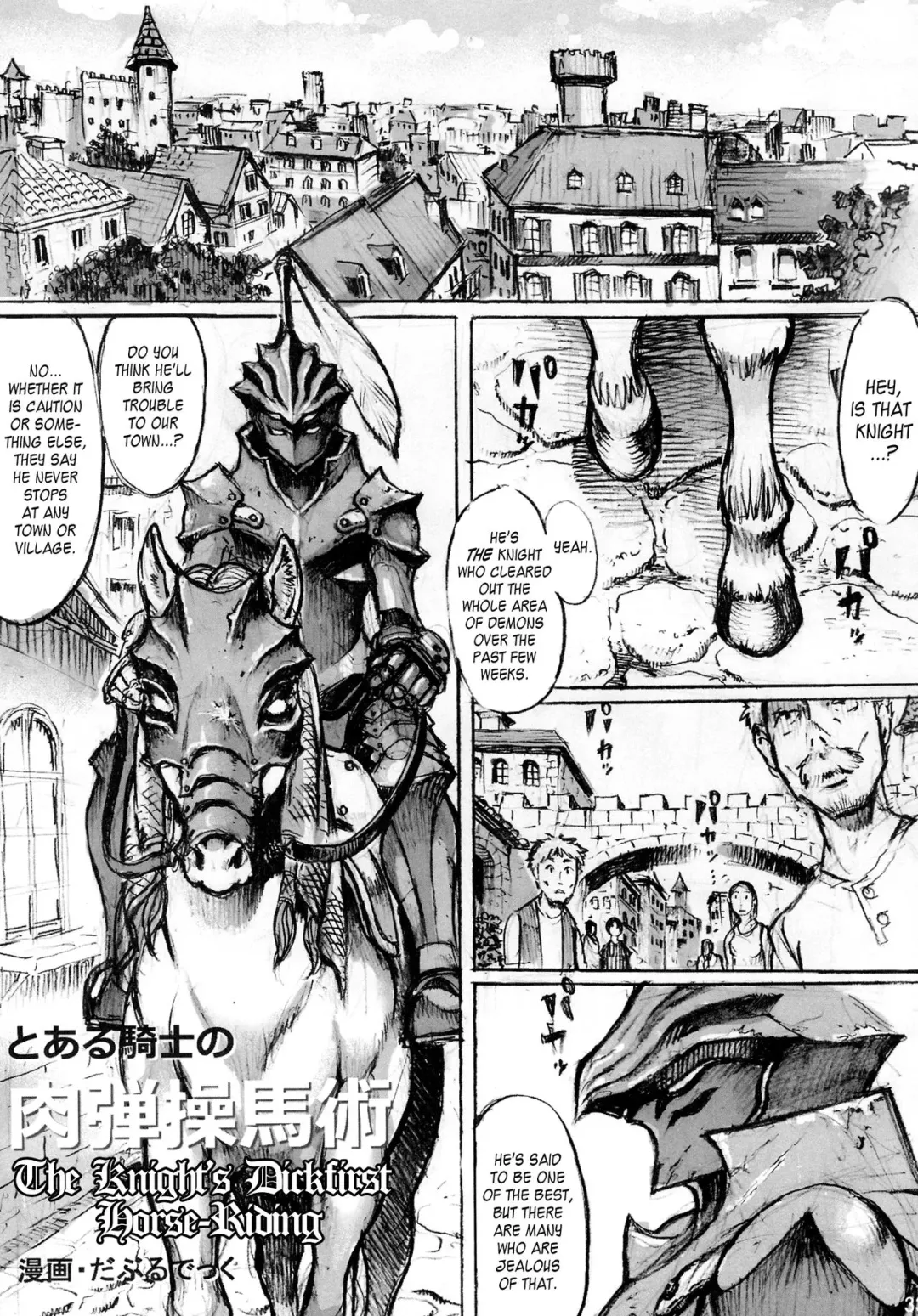 Mare Holic 2 Kemolover EX ch 3-5, 11, 21, 34-35 Fhentai - Page 10
