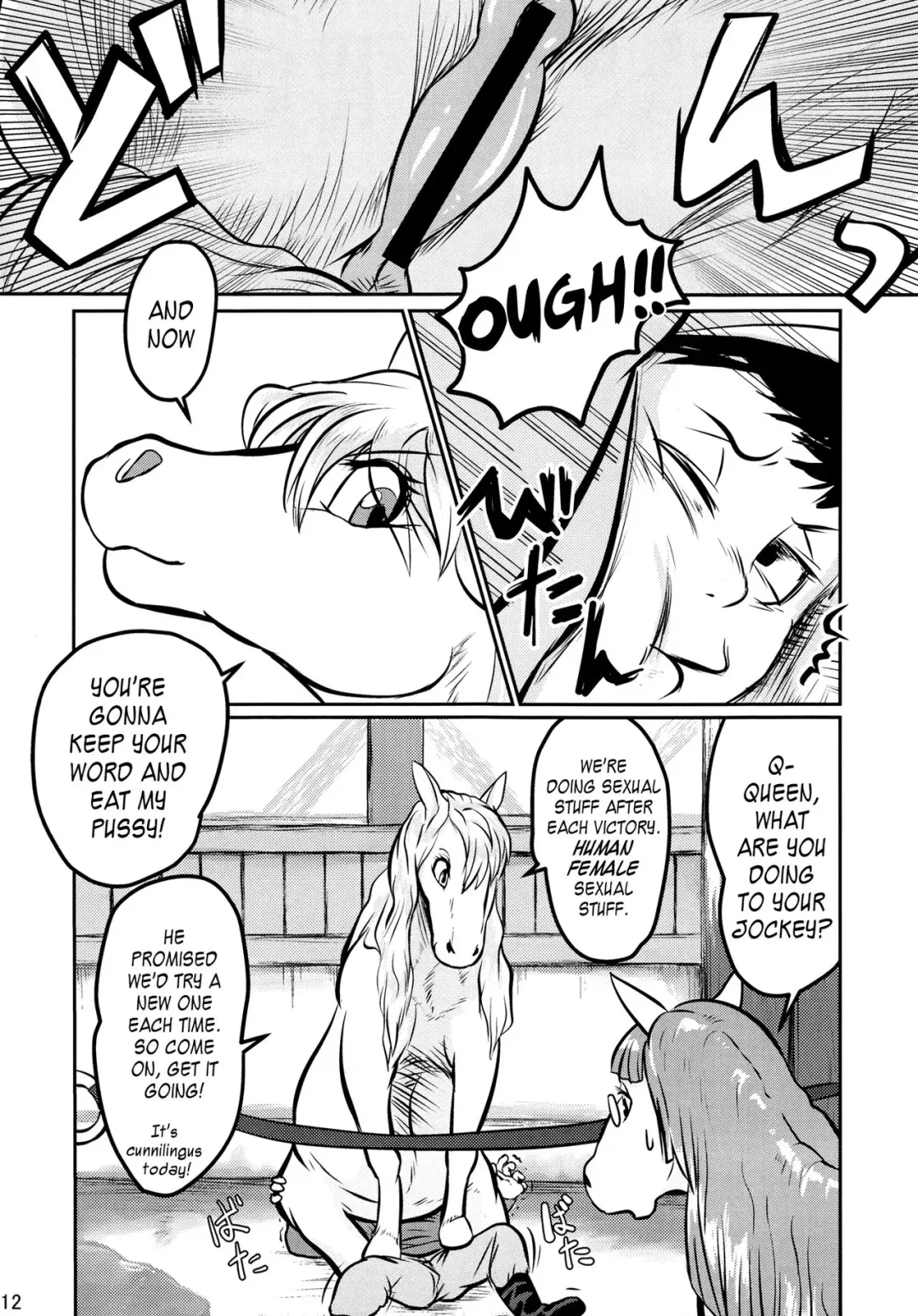 Mare Holic 2 Kemolover EX ch 3-5, 11, 21, 34-35 Fhentai - Page 21