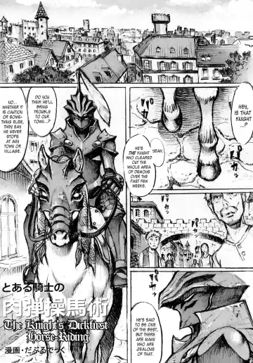 Mare Holic 2 Kemolover EX ch 3-5, 11, 21, 34-35 Fhentai.net - Page 10