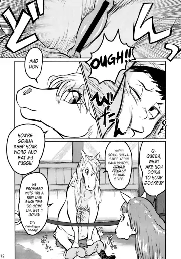 Mare Holic 2 Kemolover EX ch 3-5, 11, 21, 34-35 Fhentai.net - Page 21