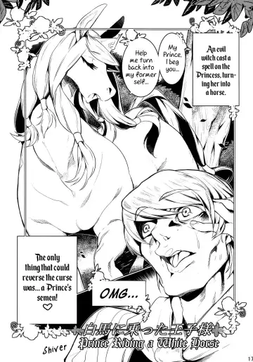 Mare Holic 2 Kemolover EX ch 3-5, 11, 21, 34-35 Fhentai.net - Page 25