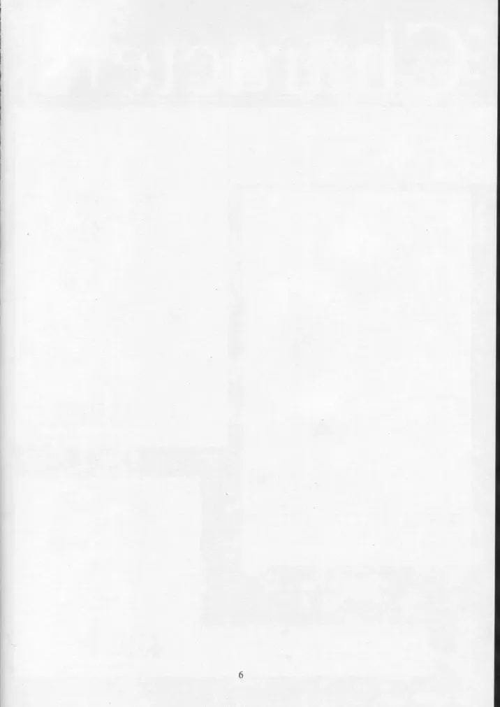 [Aizawa Hiroshi] Shiori Dai-Hachi-Shou Kuruidashita Haguruma Fhentai - Page 5