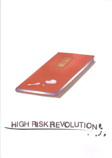 [Aizawa Hiroshi] Shiori Dai-Juuichi-Shou Inya no Kagai Jugyou Fhentai - Page 48