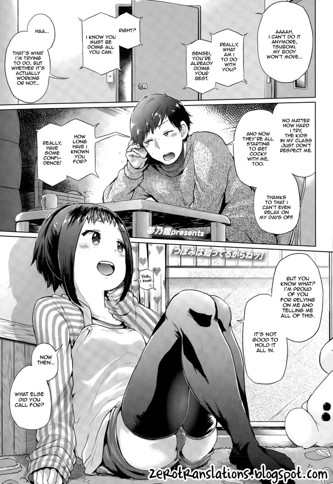 [Yumeno Tanuki] Tsubomi wa Shitteiru Kara Ne Fhentai - Page 1