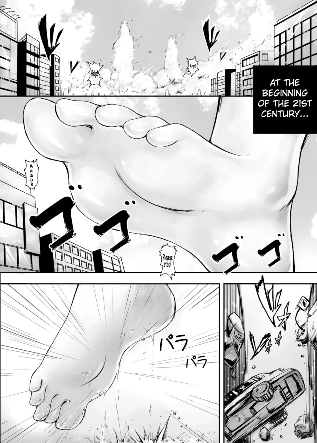 [Kazan No You] Shinkai no Masenki - Rei Fhentai - Page 2