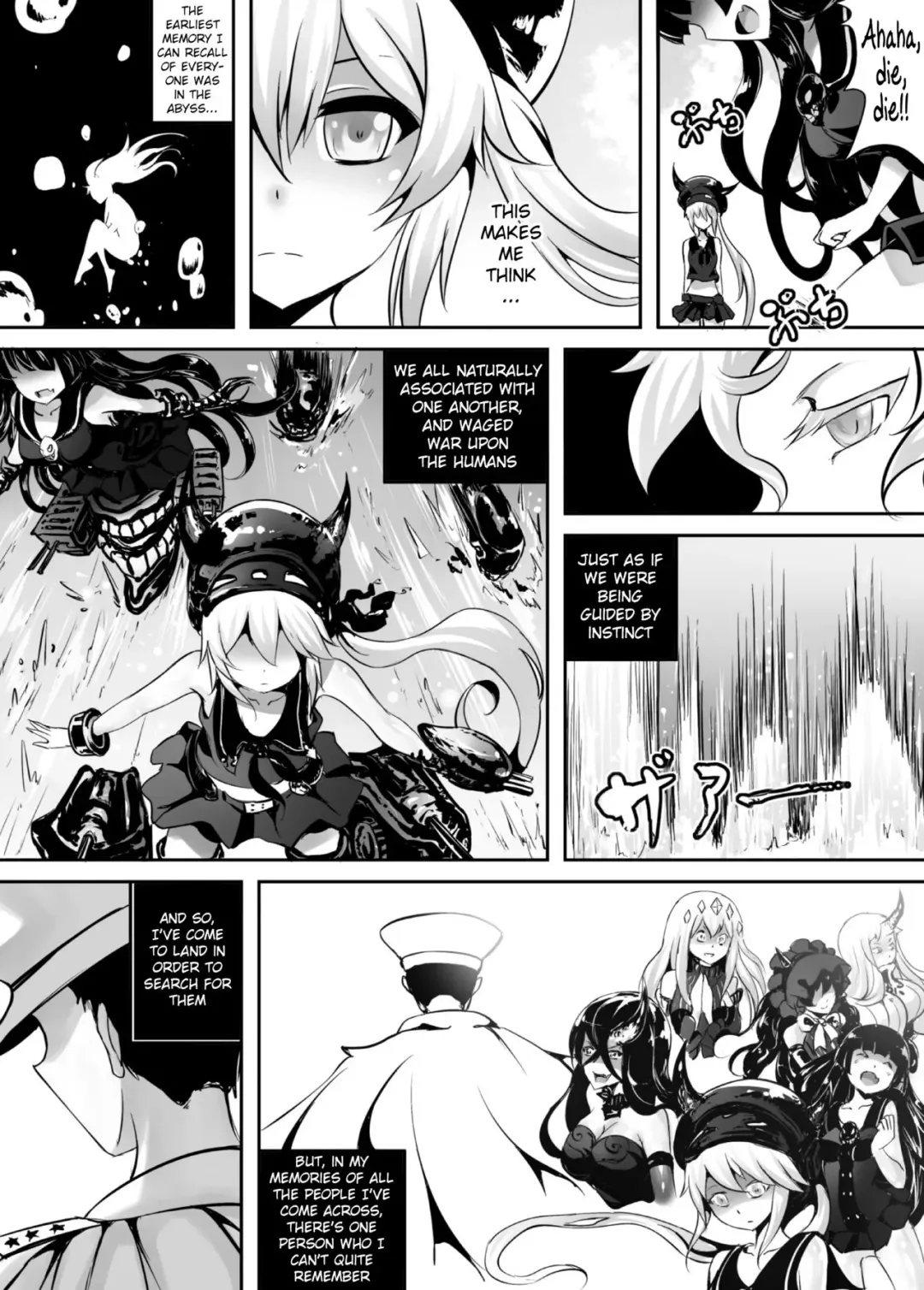 [Kazan No You] Shinkai no Masenki - Rei Fhentai - Page 9