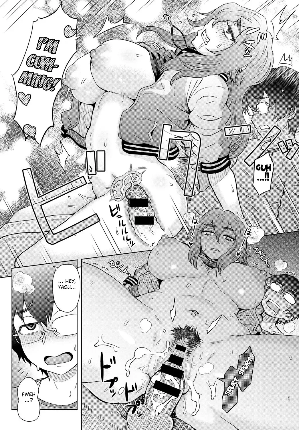 [Itou Eight] Motoyan Onna to Shatei Otoko Fhentai - Page 14