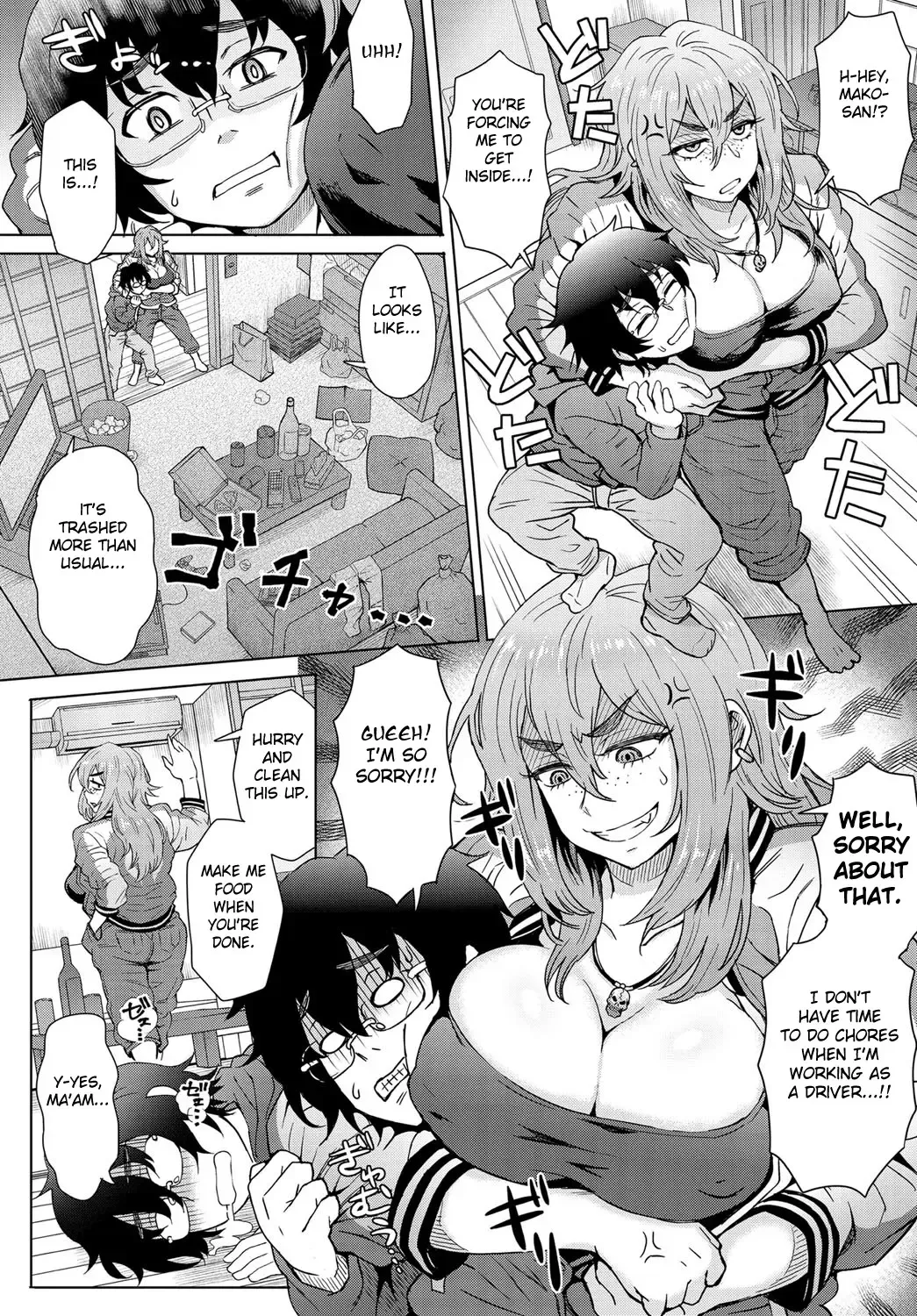 [Itou Eight] Motoyan Onna to Shatei Otoko Fhentai - Page 2