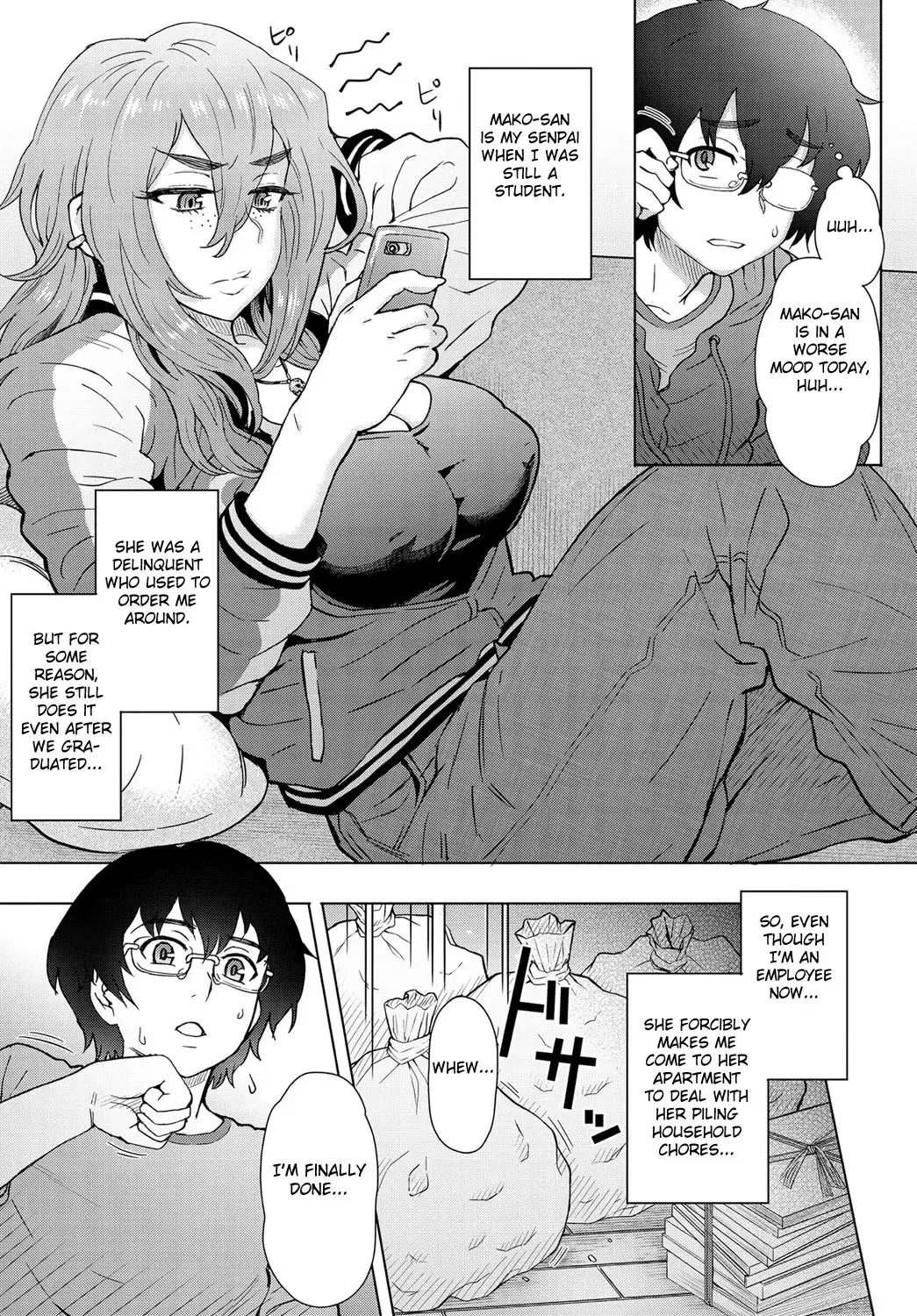 [Itou Eight] Motoyan Onna to Shatei Otoko Fhentai - Page 3