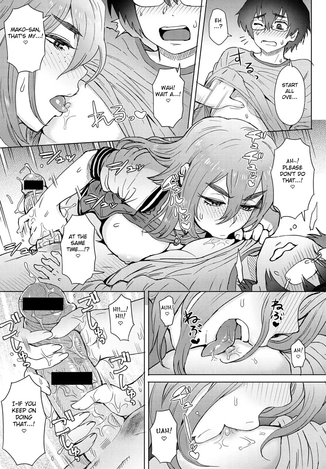 [Itou Eight] Motoyan Onna to Shatei Otoko Fhentai - Page 9