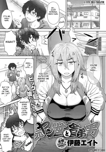 Read [Itou Eight] Motoyan Onna to Shatei Otoko - Fhentai