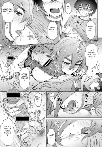 [Itou Eight] Motoyan Onna to Shatei Otoko Fhentai - Page 9