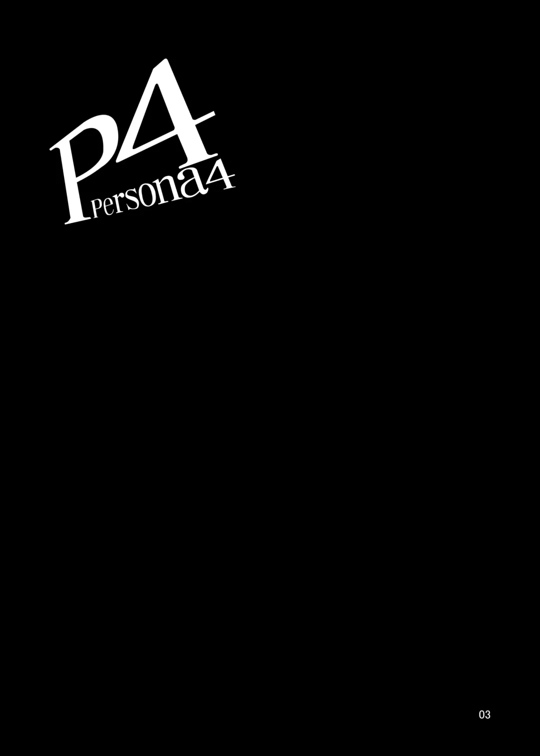 [Ebisu] HOBBY'S BLOCK!!9 Fhentai - Page 2