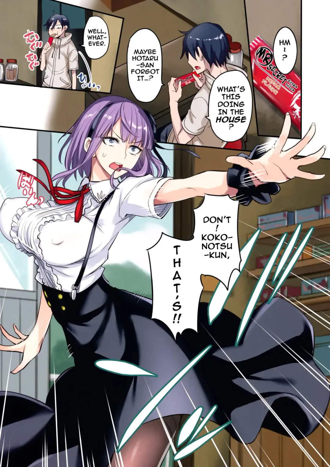 [Isao] Dagashi Kashi no Erohon Full Color Fhentai - Page 3