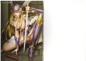 Ikusa Otome Valkyrie 'Anata ni Subete wo Sasagemasu' Fhentai - Page 2