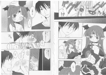 Ikusa Otome Valkyrie 'Anata ni Subete wo Sasagemasu' Fhentai - Page 58