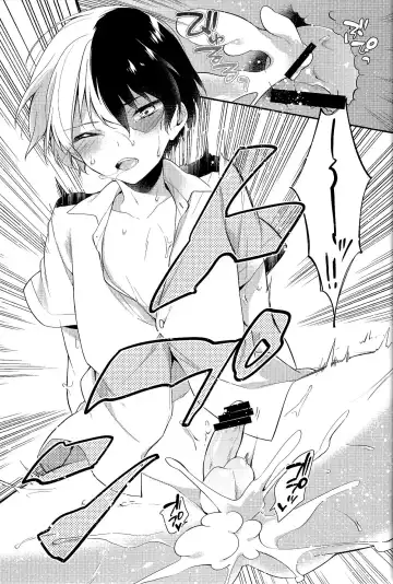 [Seseri] tasty... Fhentai - Page 27