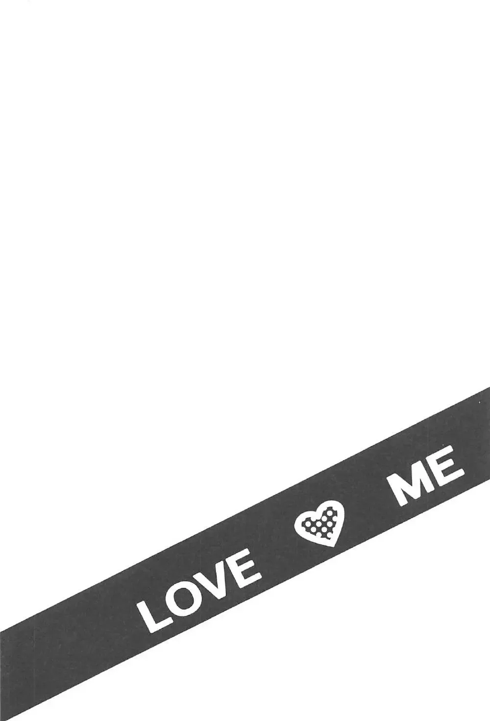 [Akatsuki Hiziri] LOVE ME Fhentai - Page 11