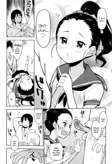 [Seihoukei] Nakayoshi Kyoudai Fhentai - Page 6